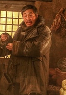 杜源