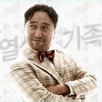 安奭煥?