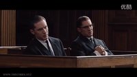 LEGEND (傳奇) 電影預告 湯姆哈迪分演兩位性格迥異的雙胞胎