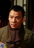 王唯