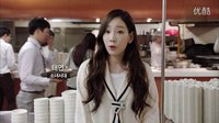 150515 KBS2 EP01 少女時(shí)代TTS客串 Cut