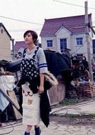 唐藝昕