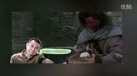 《劇能侃》有壕爹！少帥升職加薪造福同學