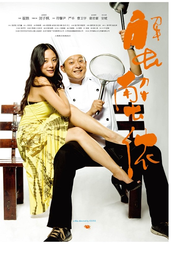 http://www.omega3-ala.com/pics/default/download/f49192f6bb681a4043e72c48649505b9.jpg