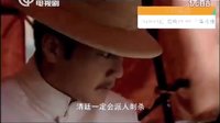 上海電視劇頻道《十月圍城》預(yù)告