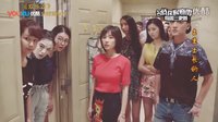 《歡樂頌》用鄉(xiāng)村愛情打開歡樂頌