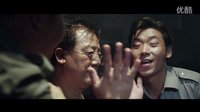 《男二本色》曝“二貨”預告片 二愣青年也可以“左擁右抱”