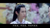 污老師帶你走進《刺客列傳》
