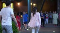 《前夫求愛記》曝“情殤”MV 閆妮高亞麟領(lǐng)銜虐心戀