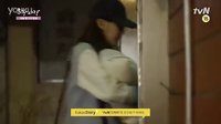 浩九的愛情 第六集預告