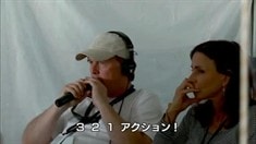 日本版預告片2