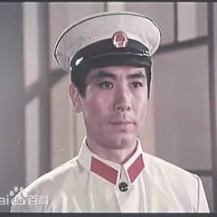 雷明?