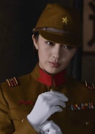 劉曉潔