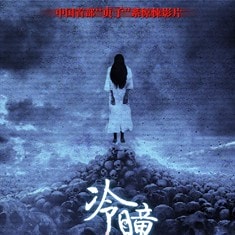 http://www.omega3-ala.com/pics/default/download/f4c45160c57d853ff7c683a3e824f9c9.jpg