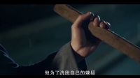 暗夜心理師懸疑劇情版預(yù)告片