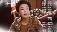 錢的化身2
