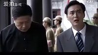 電視劇《香草美人》第16集 22:52 - 23:30