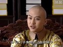 少年天子岳樂片段49 第36集濟度歸來 與皇上三人討論滅鄭成功