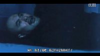 國產(chǎn)電影《原始武器》片段之為夫報(bào)仇