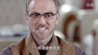 《我和她的傳奇情仇》韓志杰得知父親將碼頭送給了稻川社