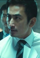 車仁表