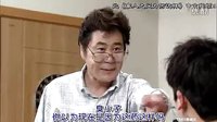 家族之間何必這樣1【MM】教訓