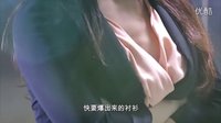 【韓】《咸魚歐巴》第2集 今天，我乘了電梯