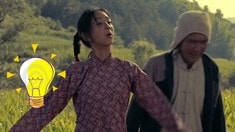二次元版預告片