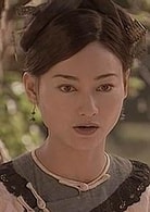 惠英紅