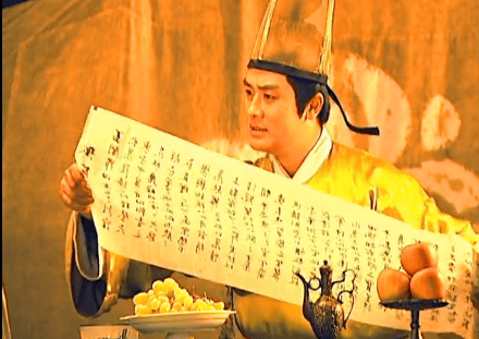 王勃之死 精彩圖冊