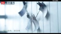 一曲《男人酒，女人淚》聽哭數萬人！