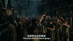 終極版預告片