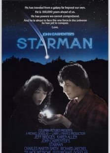 外星戀
