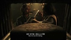 終極版預(yù)告片