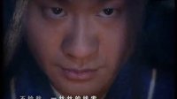 《金劍雕翎》片頭曲