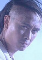 謝君豪