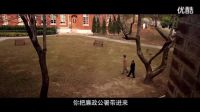 《反貪風暴》終極預告 古天樂、林家棟殊死較量