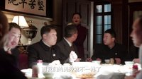 《邊看邊扯少帥》05期：少帥獻出光鮮上半生