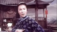 沙家浜——經典