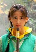 賈青?
