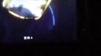 海賊王劇場版黃金帝3