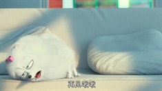 中文版預告片1