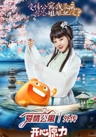 鄧家佳