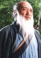 于承惠