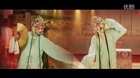 余少群馬天宇《戲夢》偽預告：民國舊事戲妝斗艷