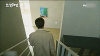 《又是吳海英》01集花絮