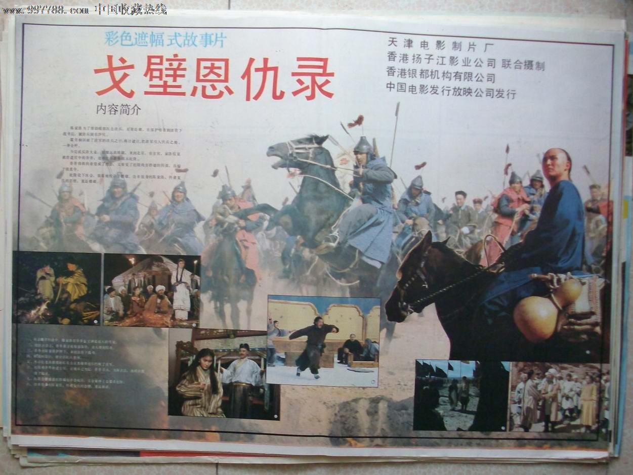 http://www.omega3-ala.com/pics/default/download/f58b67abed7661cb89552a6bc547295a.jpg