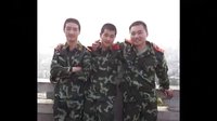 【拍客】我和戰友們一群兵娃子