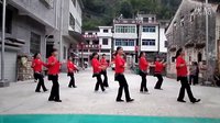 璜蔚山里紅