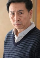 畢彥君